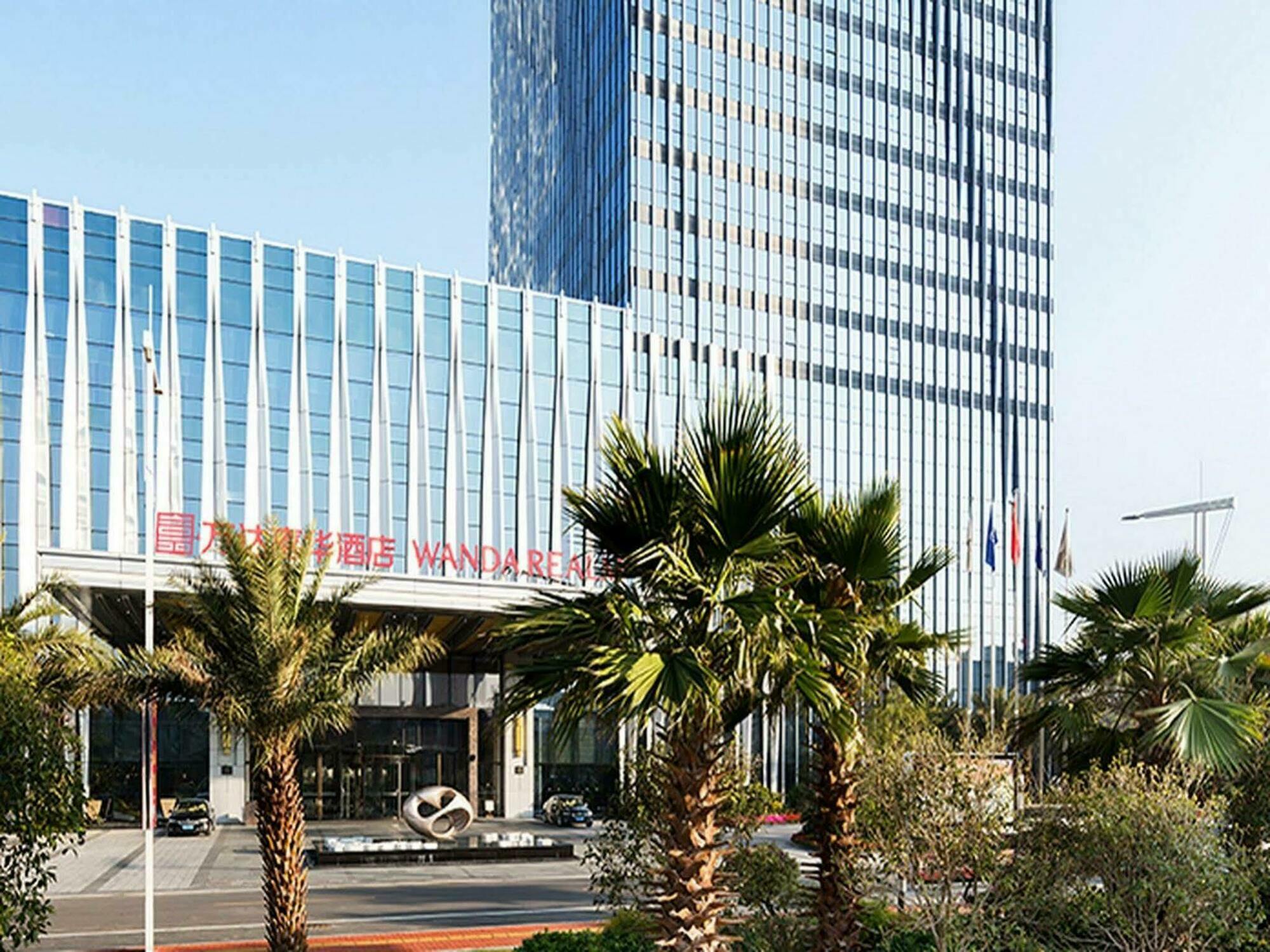 Wanda Realm Jiangmen Hotel Exterior photo